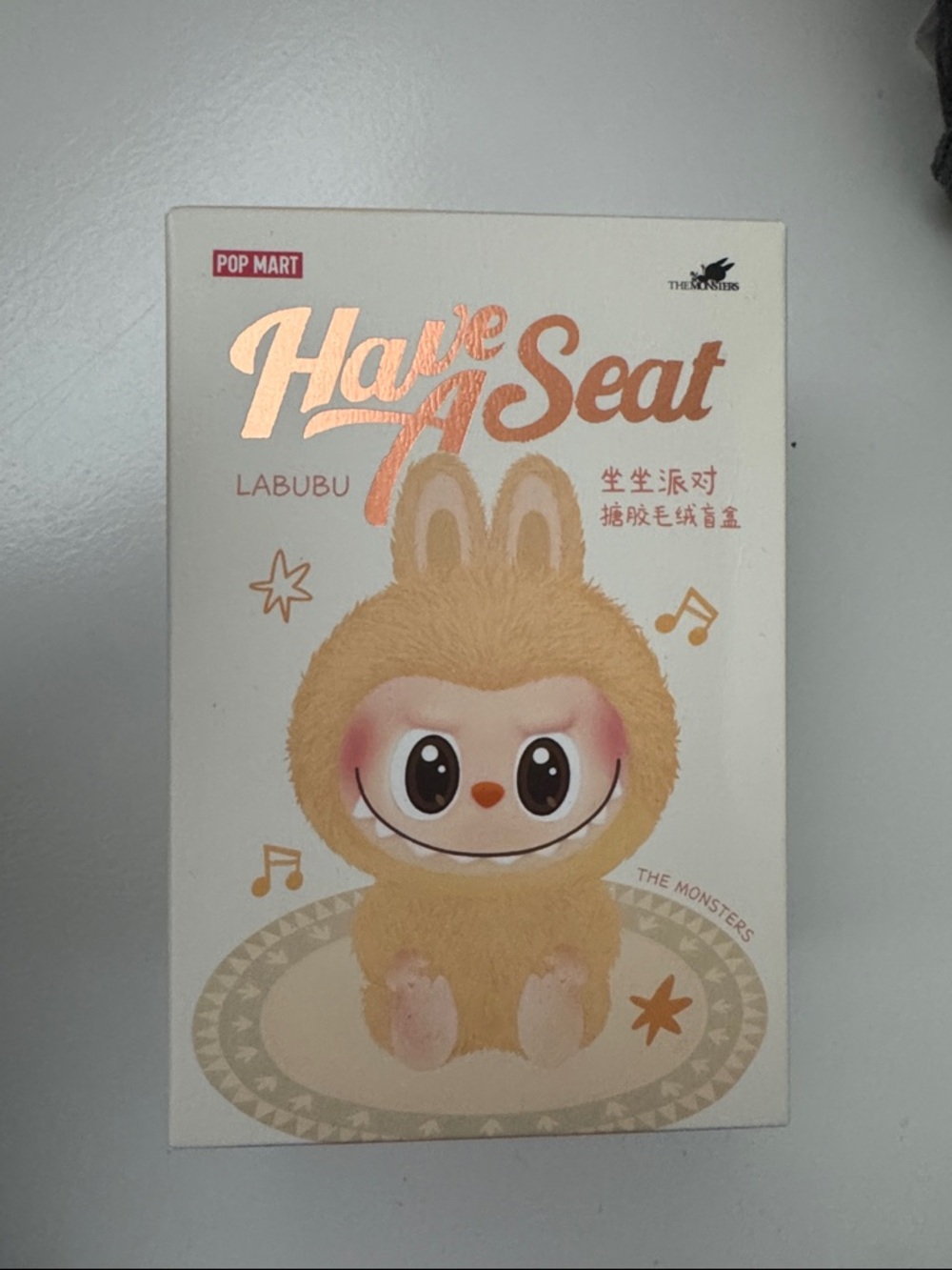 NIB POP MART Have a Seat Labubu Plush Box - Baba